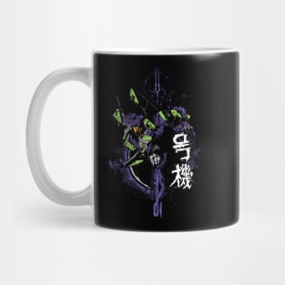 EvangeliTEE 01 Mug